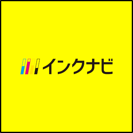高品質・低価格インクカートリッジ